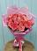 Букет 15 Розовых роз Равель в Малошуйке
