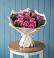 Букет цветов из: Розы в Малошуйке