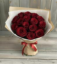 Букет Блистательный в Малошуйке